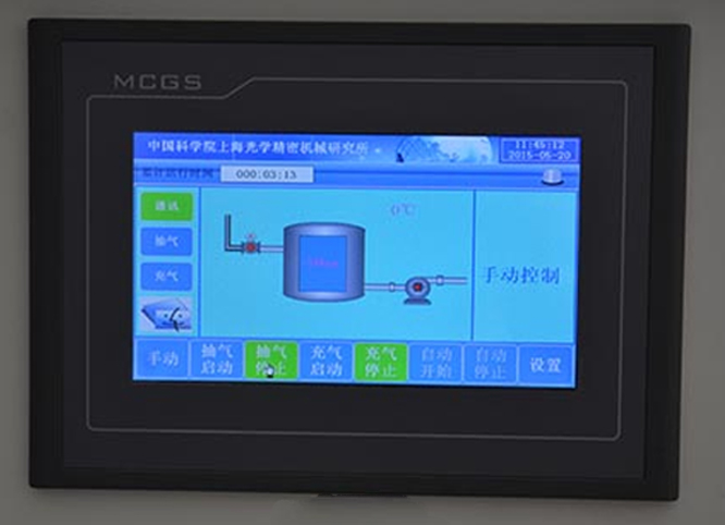 Touch Screen