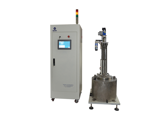 Melting Salt Furnace