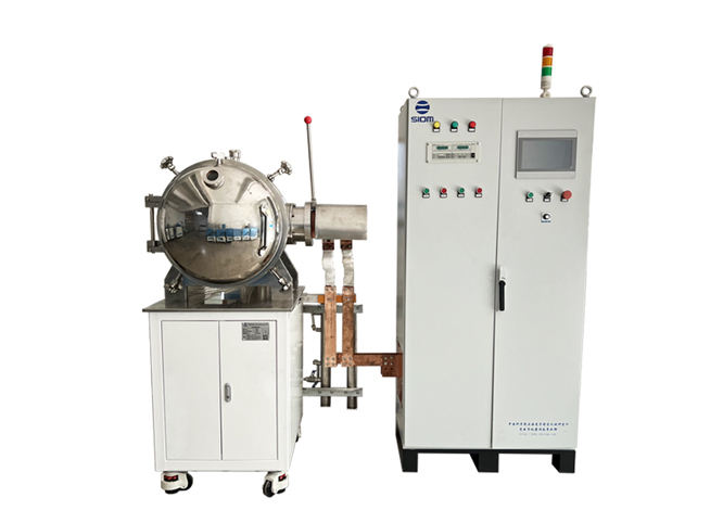 Induction Melting Furnace