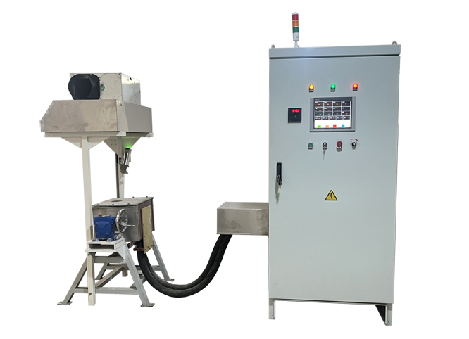 Non-Vacuum Induction Melting Furnace