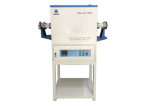 Special Tubular Furnace