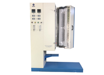 Double-Zone Vertical Tube Furnace