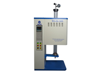 1200℃ Vertical Tube Furnace