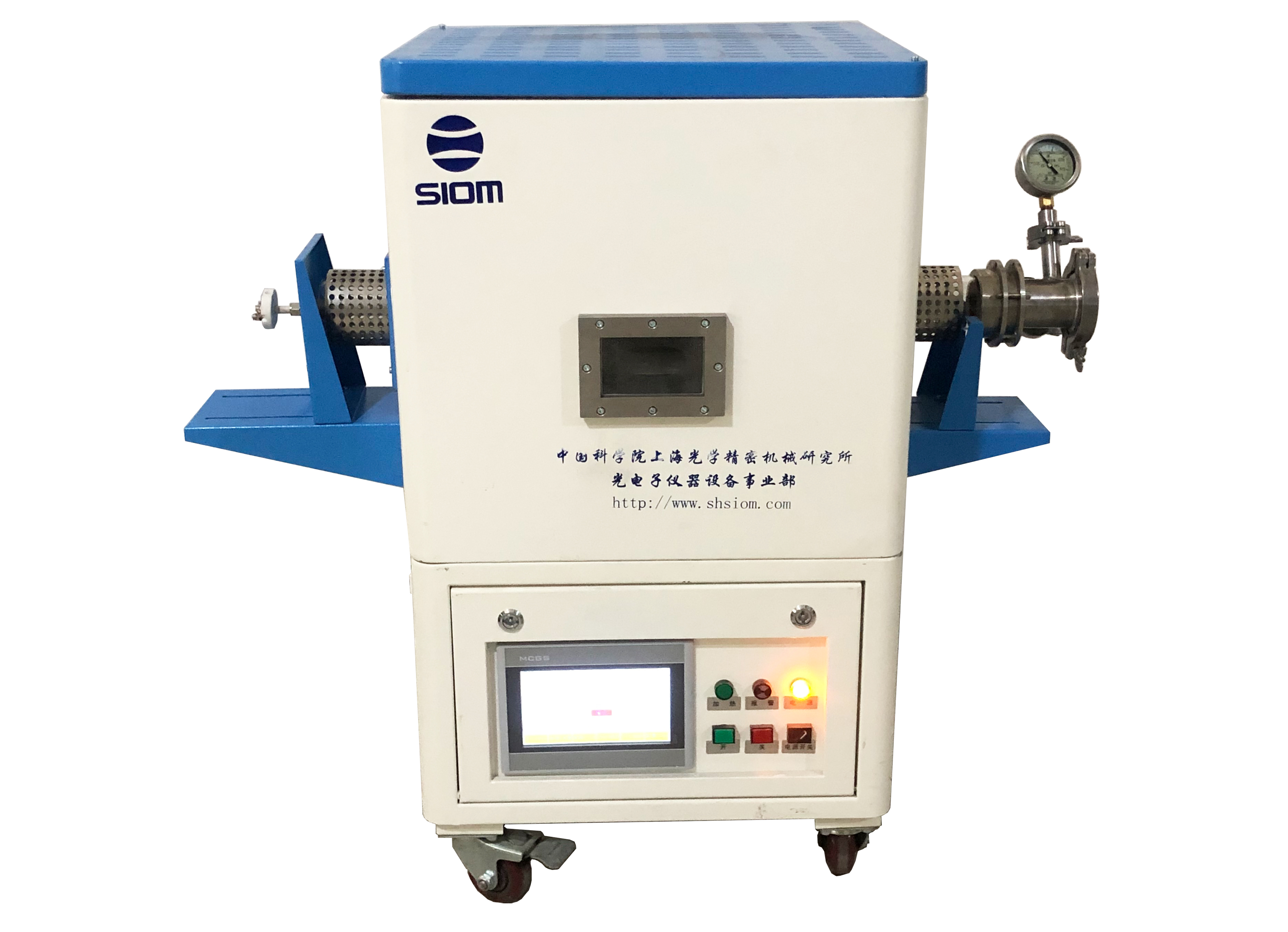 Viewing Window Tube Furnace