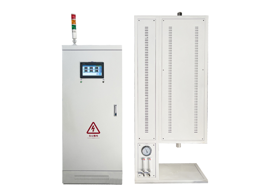 Vertical Tube Furnace