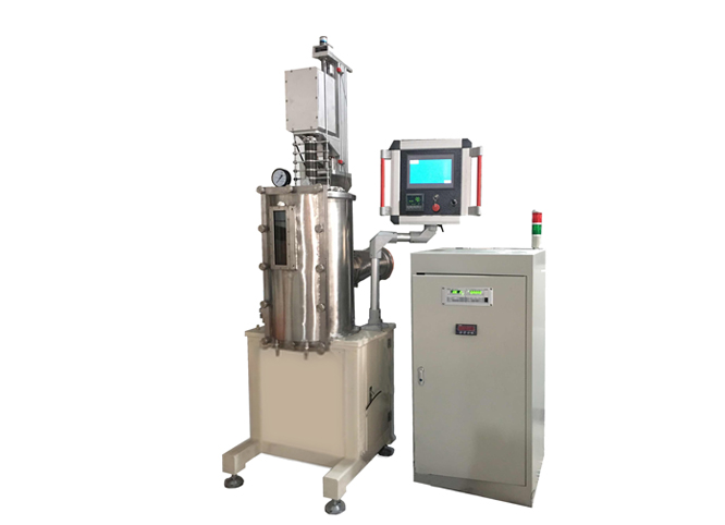 Medium Frequency Induction Furnace