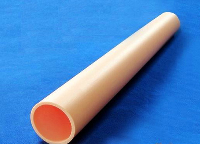 Corundum Tube
