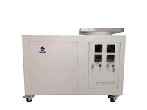 High Temperature Well Type Furnace