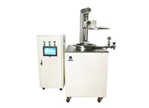 Well Type Furnace With Automatic Elevator