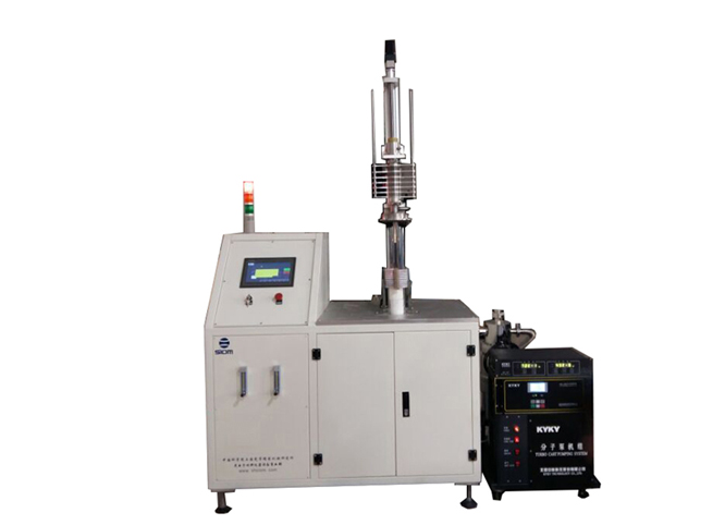 High Vacuum Crystal Furnace