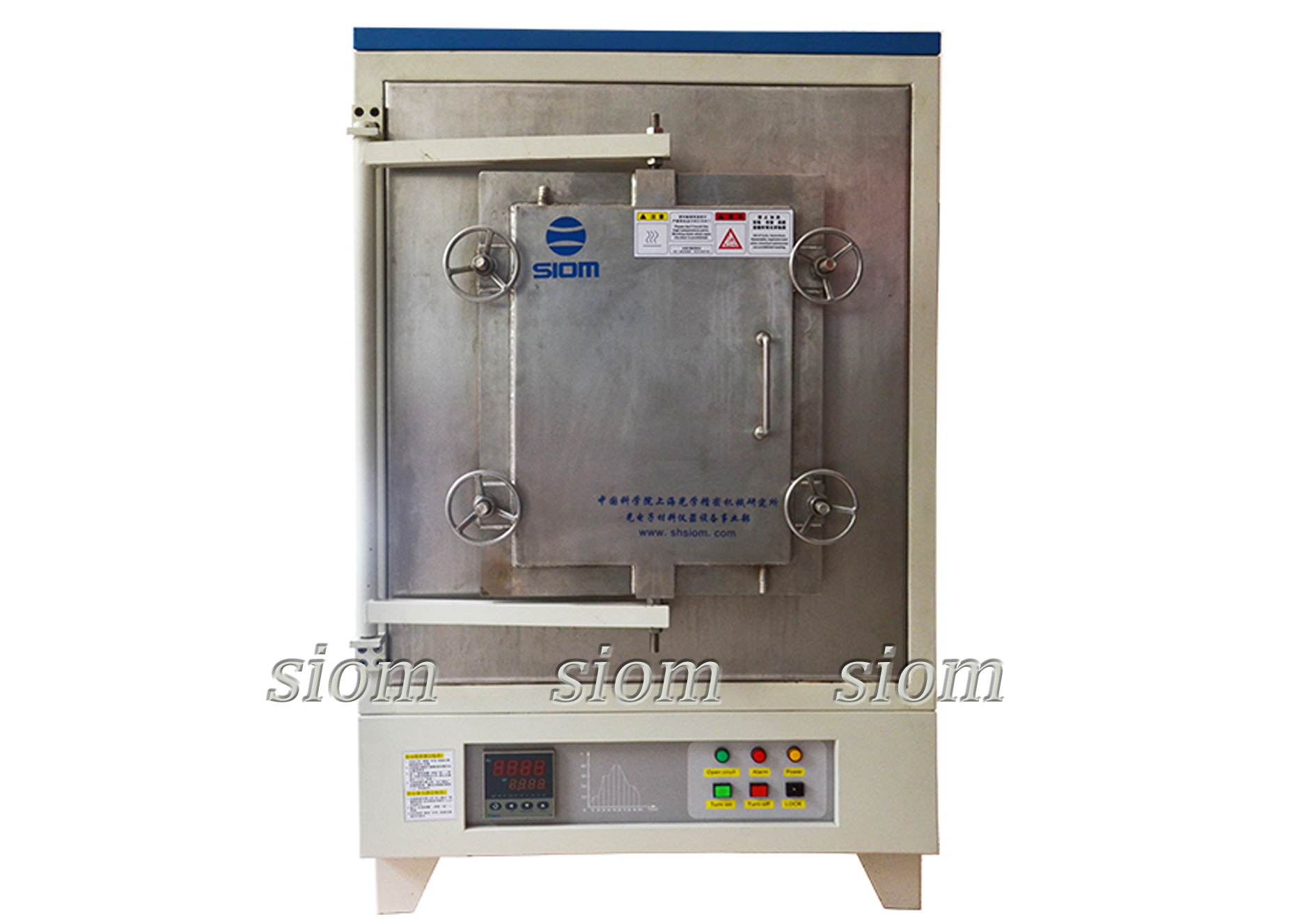 High Temperature Annealing Furnace