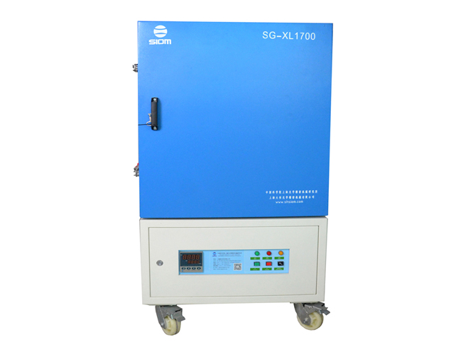 1700℃ High Sintering Furnace