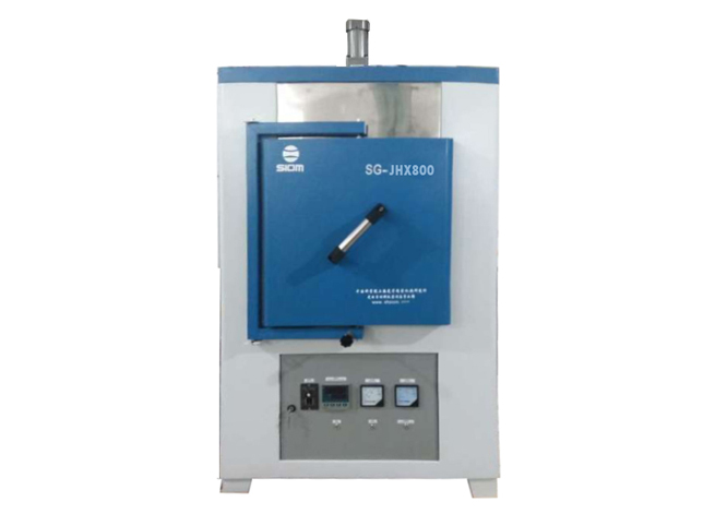 High Temperature Corrosion Resistant Clean Oven