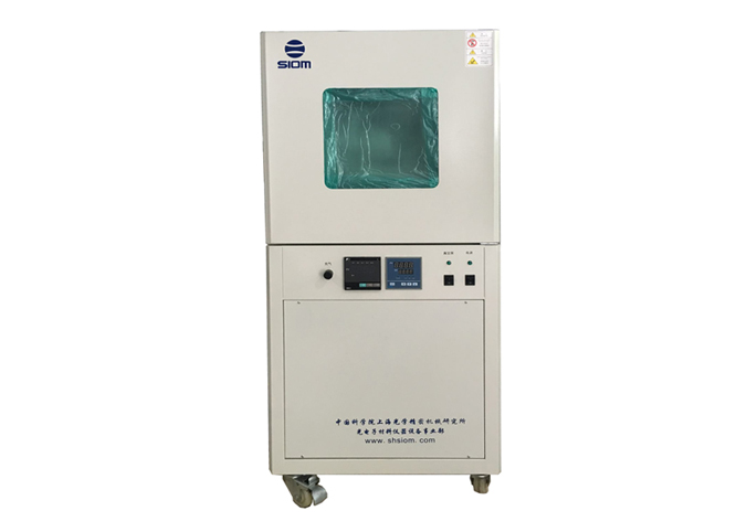 SG-ZKP250 （PLC Segment Programming）