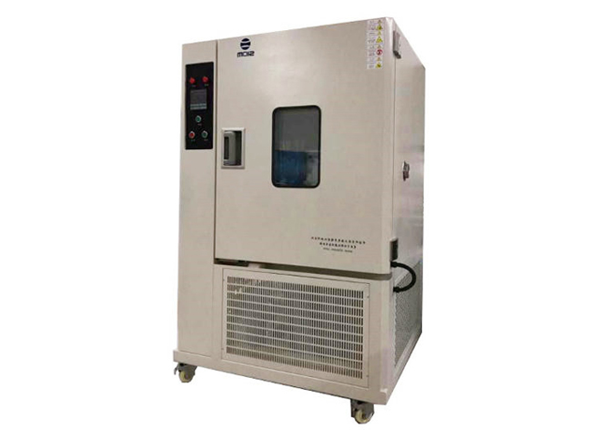 High And Low Temperature Humid Heat Test Chamber
