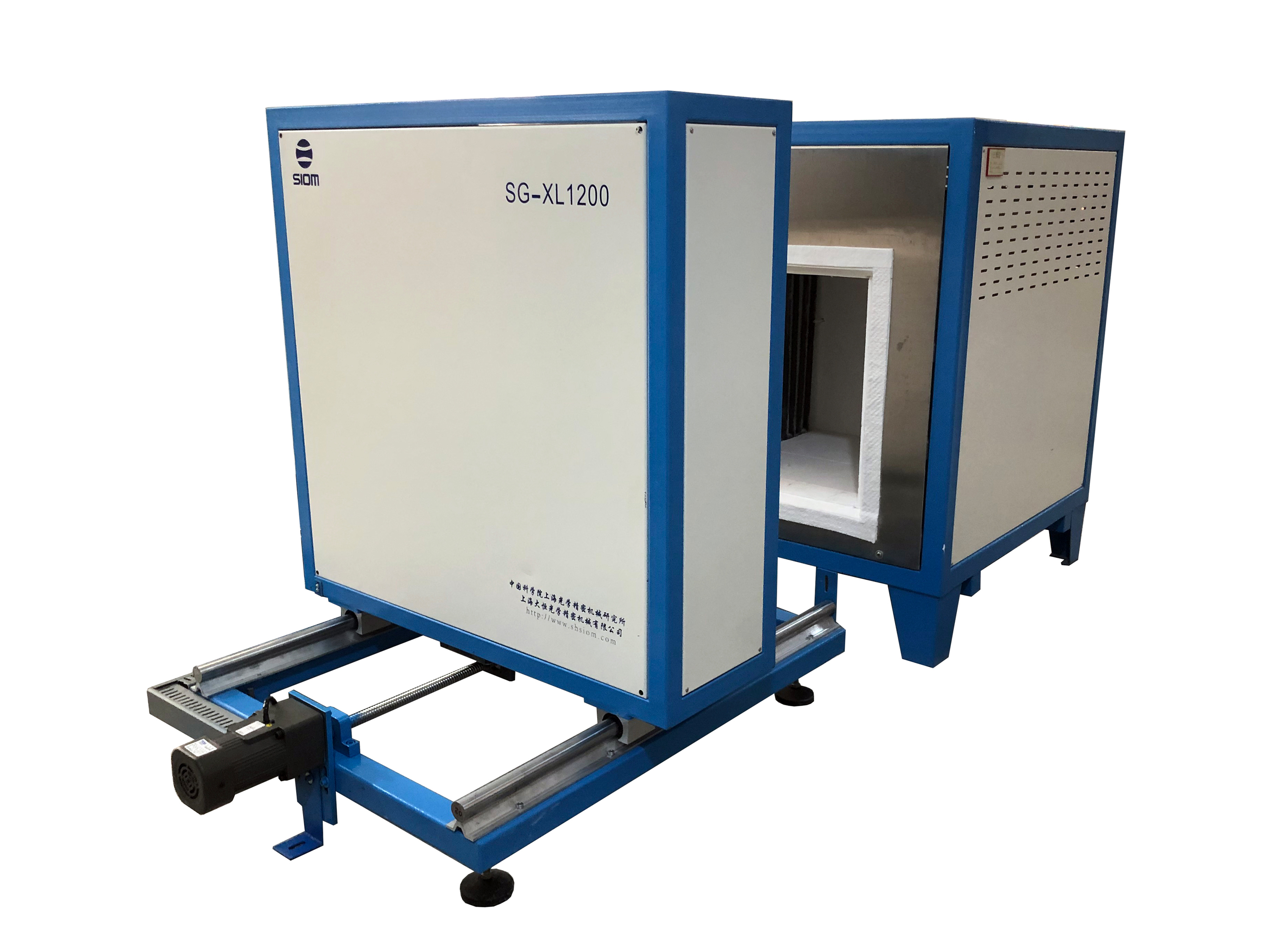 Trolley Type Box Furnace