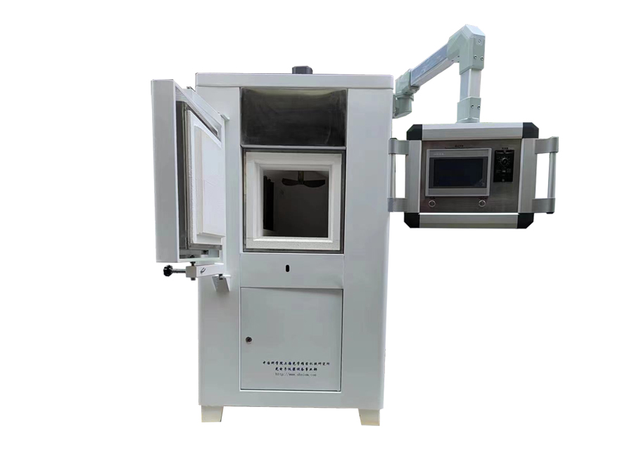 High temperature Precision Box Furnace
