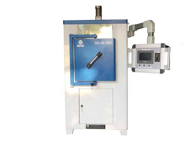 Intelligence Cantilever Heat Treatment Furnace