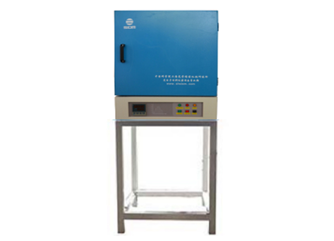 1200℃ Rack Box Furnace