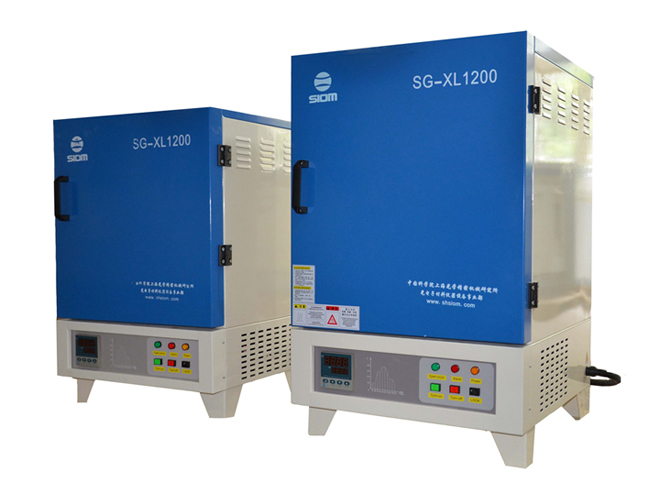 1200℃ Box Furnace
