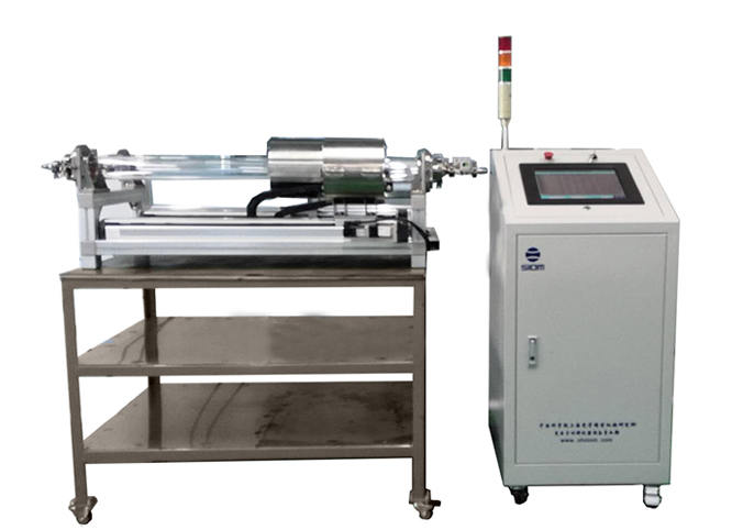 Horizontal Zone Melting Furnace