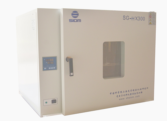 http://www.shsiom.com/sysbxl_45781/gzxhxxl/201506/t20150611_513025.html