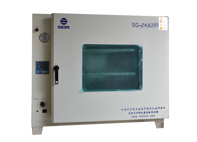 http://www.shsiom.com/sysbxl_45781/gzxhxxl/201511/t20151109_513007.html