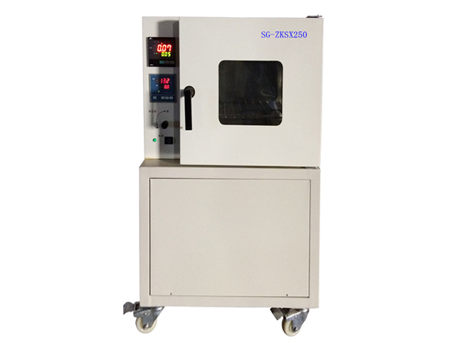 http://www.shsiom.com/sysbxl_45781/gzxhxxl/201511/t20151109_513009.html