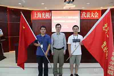 上海光机所举行北斗三号工程M11/12激光终端试验队出征动员会