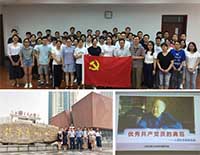 上海光机所强场激光物理国家重点实验室党总支部与上海有机所生命有机国家重点实验室支部开展共建活动