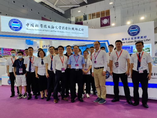上海光机所亮相第23届中国国际光电博览会