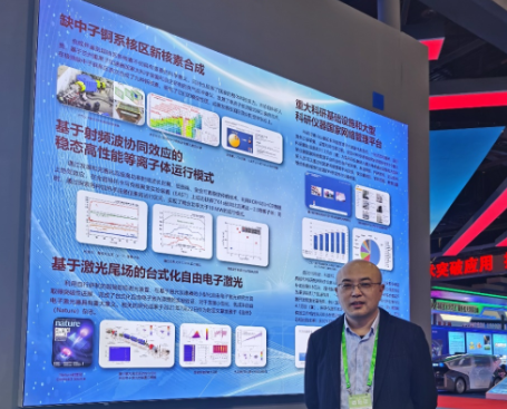 上海光机所王文涛研究员获评2021年中国科学院年度创新人物
