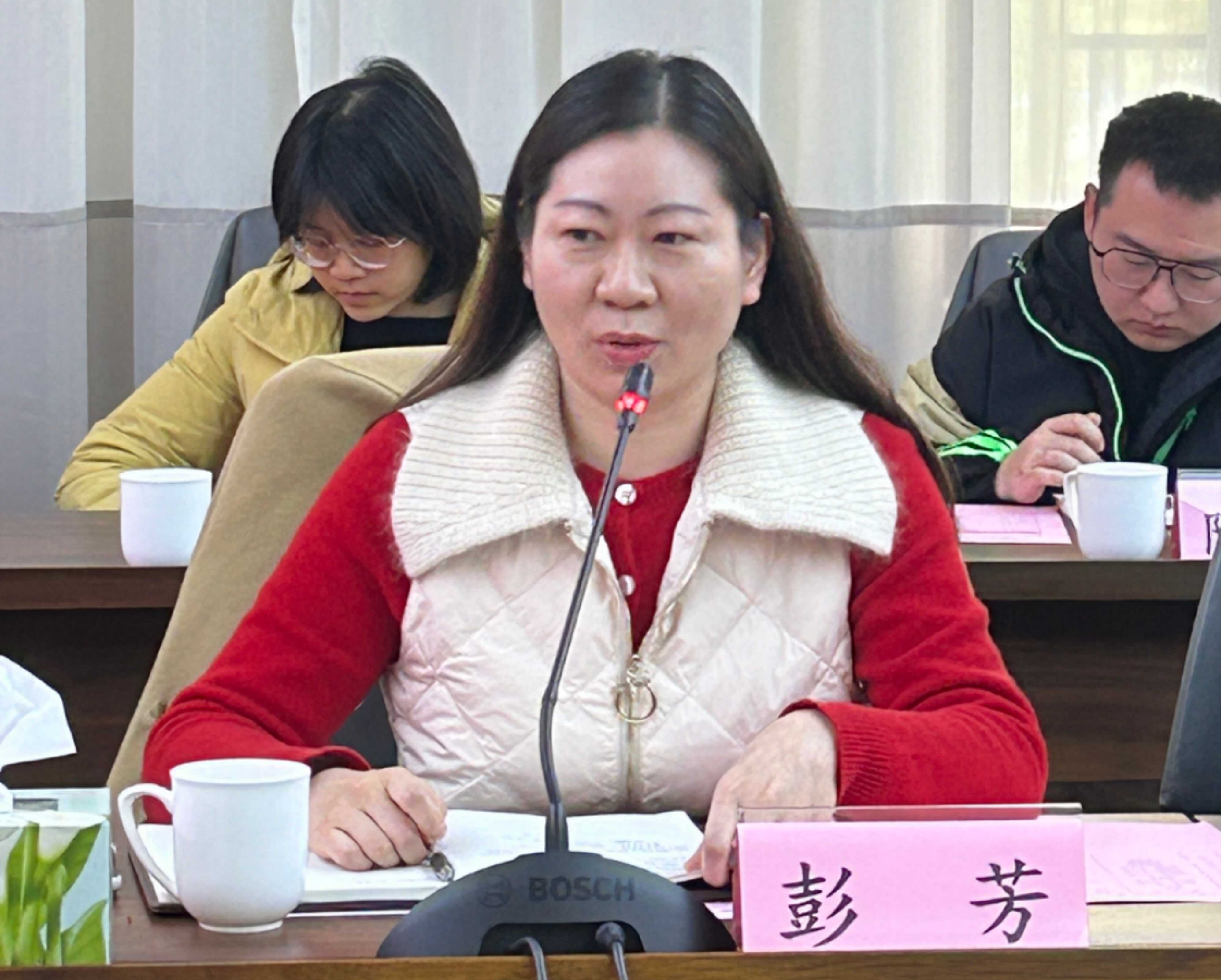上海光机所召开2024年度工会工作总结及分工会主席考核会