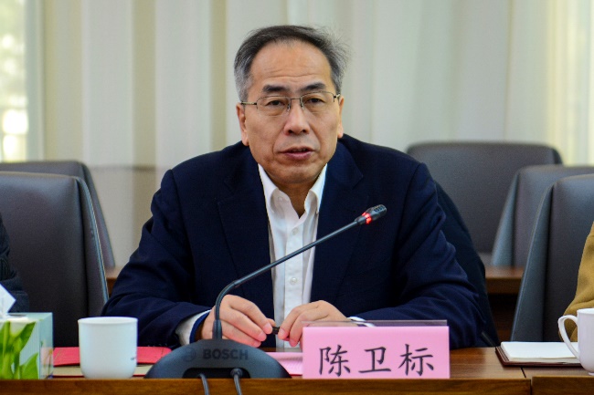 上海光机所党委会传达学习中国科学院2025年度工作会议精神