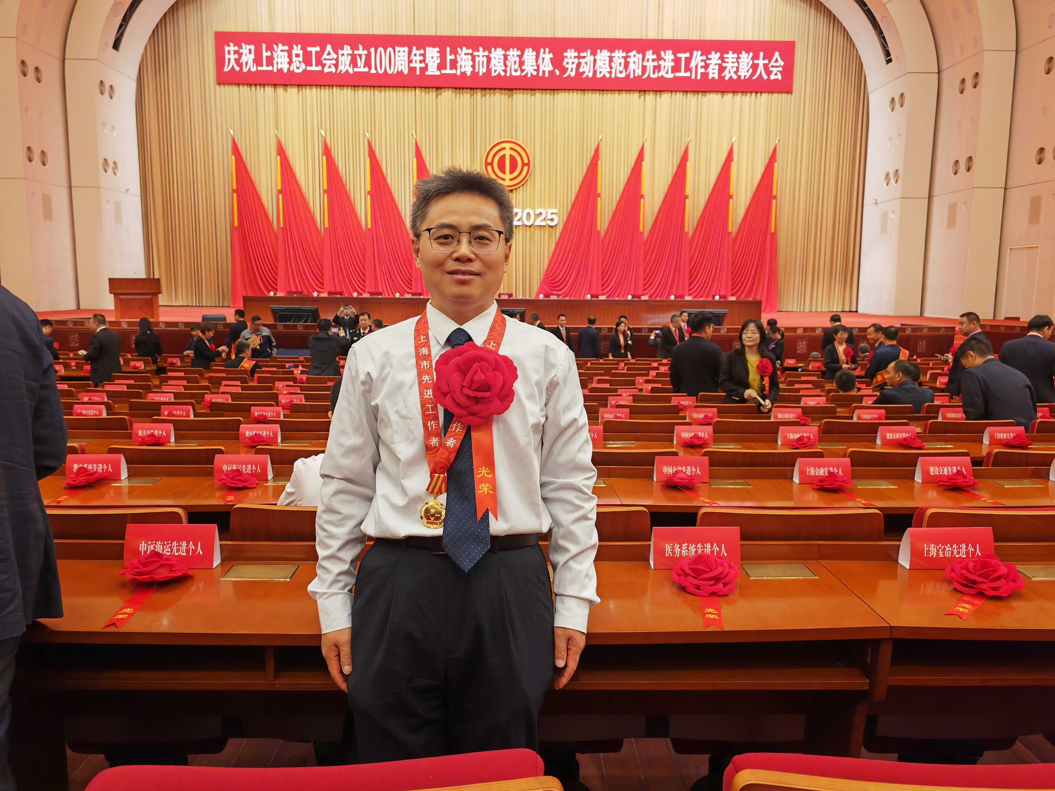 上海光机所陈树彬正高级工程师荣获2025年上海市先进工作者称号